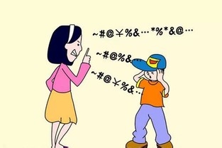 如何教育孩子之【懒教育法】