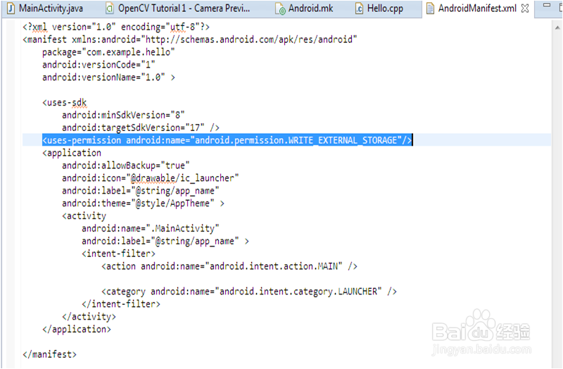 如何使用NDK开发opencv ndroid平台应用
