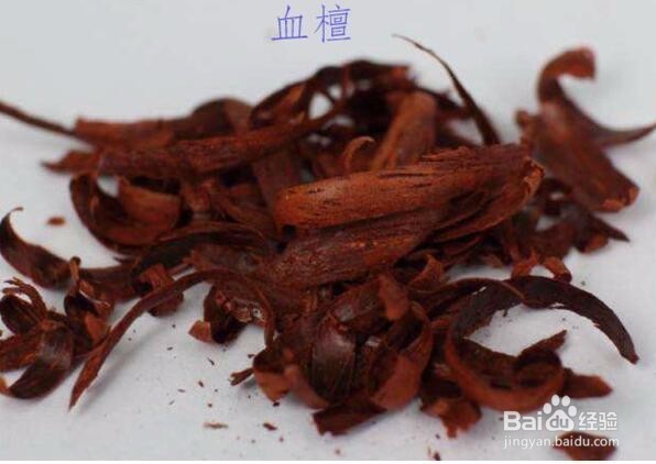 小叶紫檀和血檀的分辨方法