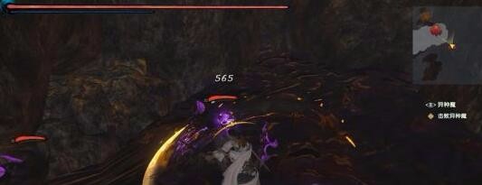 异种魔BOSS怎么打