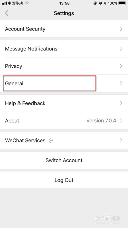 微信英文变中文如何操作