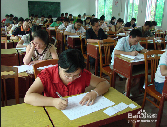 如何成为一名在编公办教师