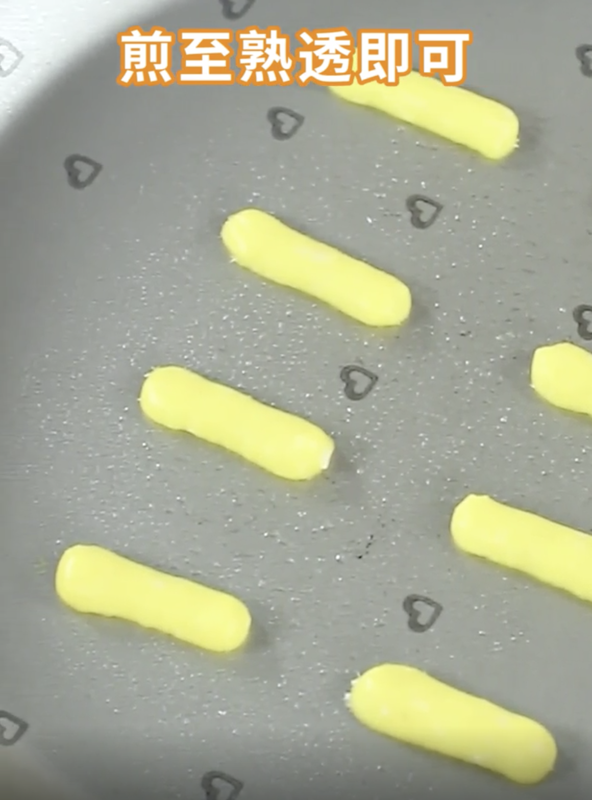 奶酪芋头条怎么做