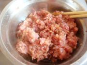 教你做四喜蒸饺