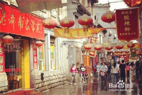 <b>济南芙蓉街有哪些好吃的小吃</b>