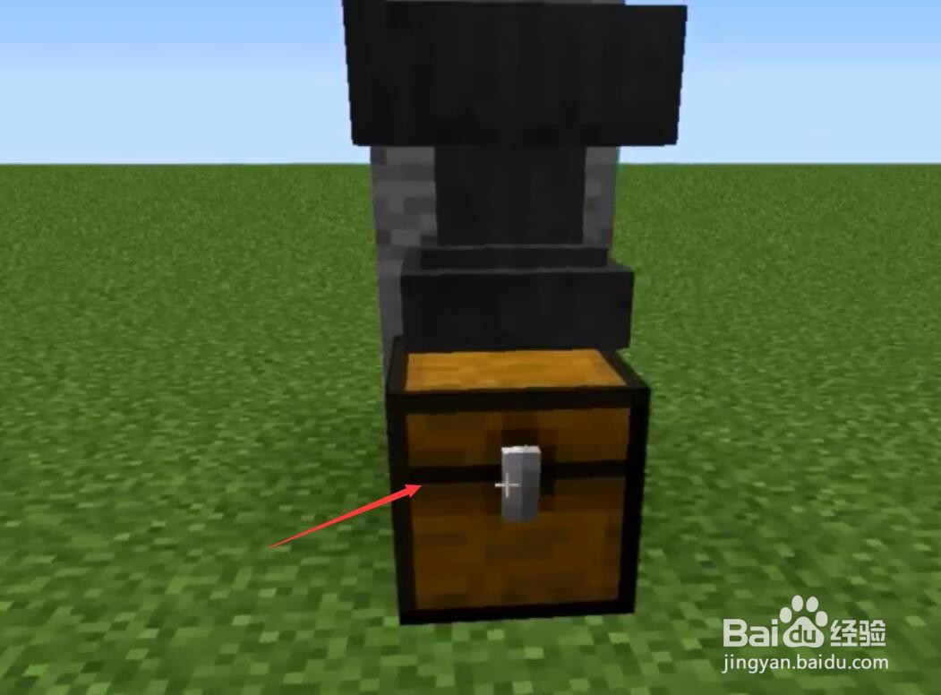 我的世界铁砧附魔显示红叉