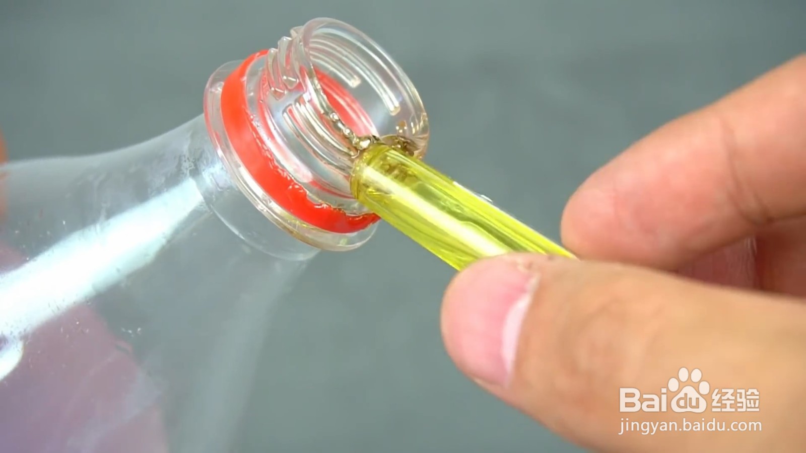 如何DIY一个简易的开瓶器