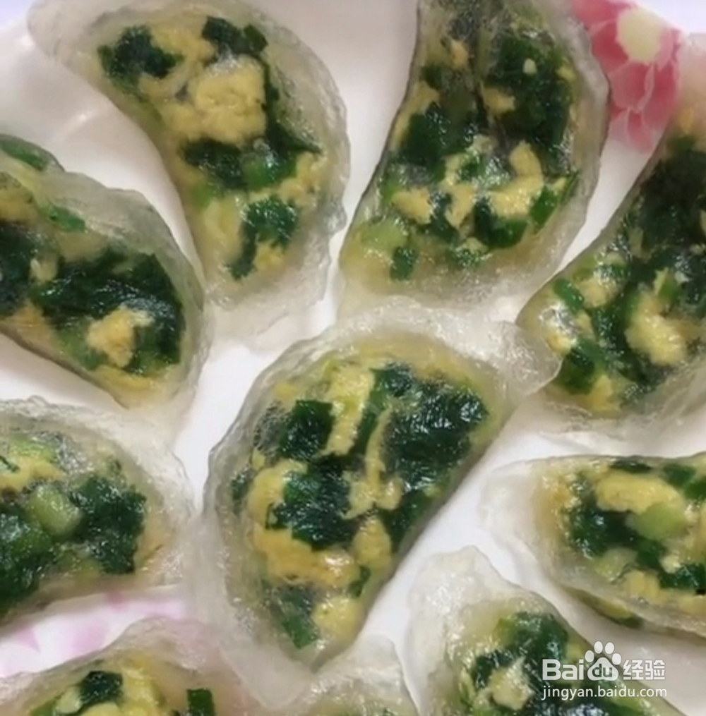 水晶饺子的美味做法