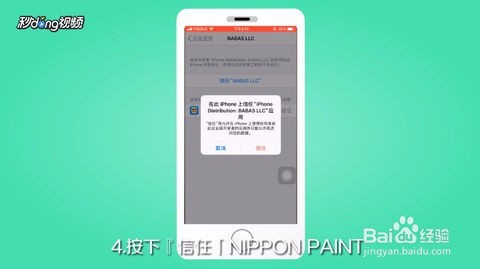 Lutube2019不能下载怎么办？