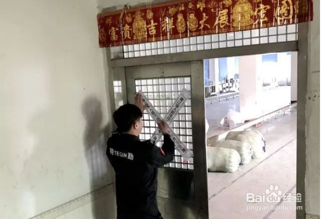 没房本的房子怎么交易