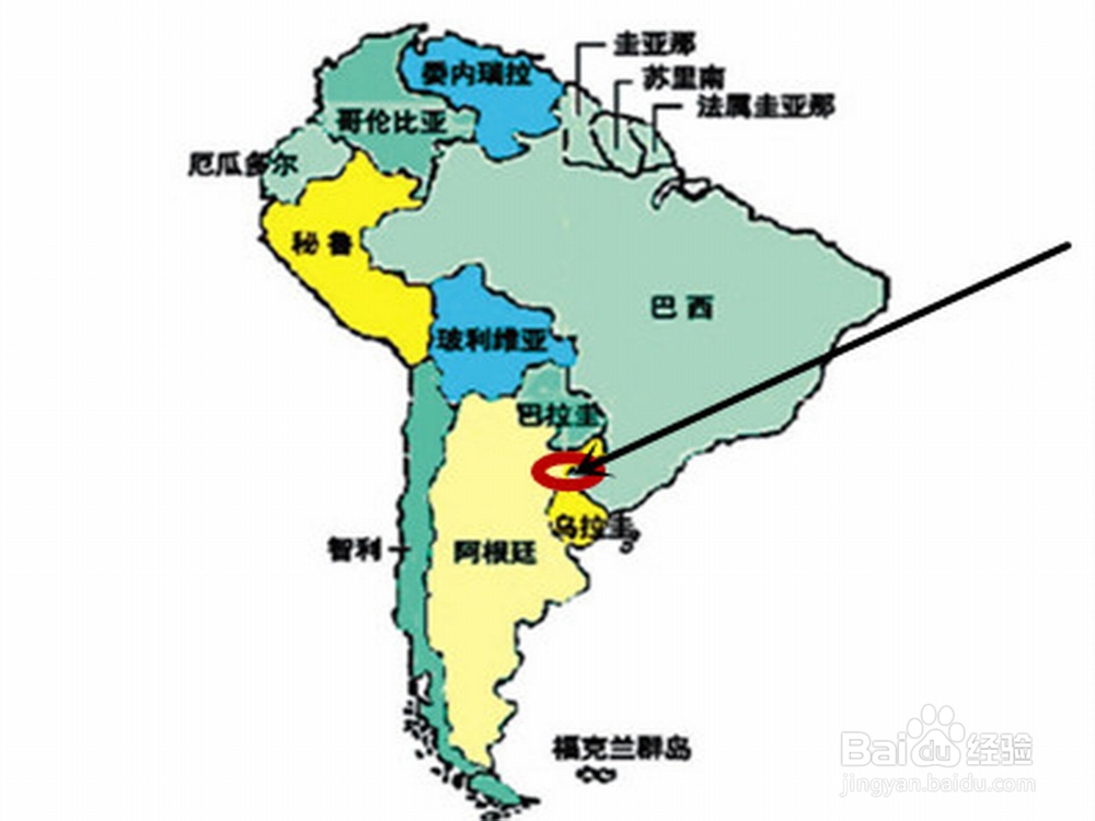 专业旅游攻略：[5]看世界杯游伊瓜苏瀑布