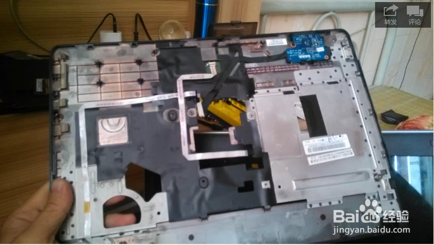 电脑E430拆机图解