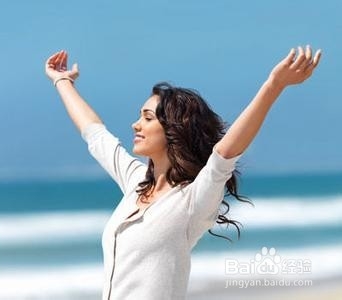 缓解压力的妙方