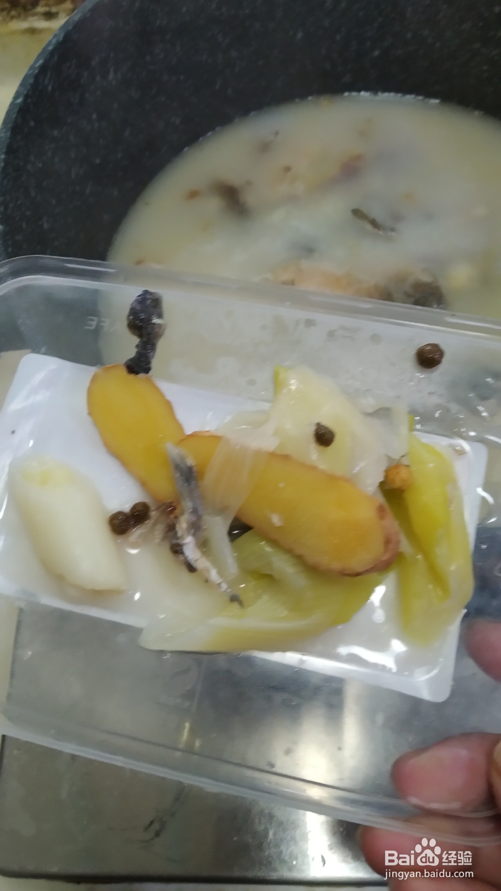 怎么做稠白鲫鱼汤?