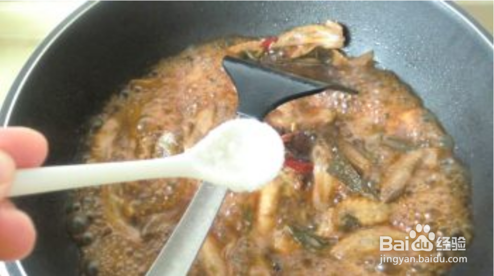 蜂蜜鸡翅很好吃