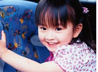 怎样对孩子进行品格教育?