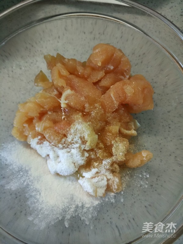 香菇滑鸡粥的做法