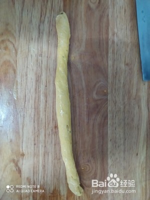 日式南瓜面包的做法