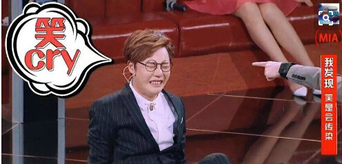 目前国内有哪些好看的综艺呢