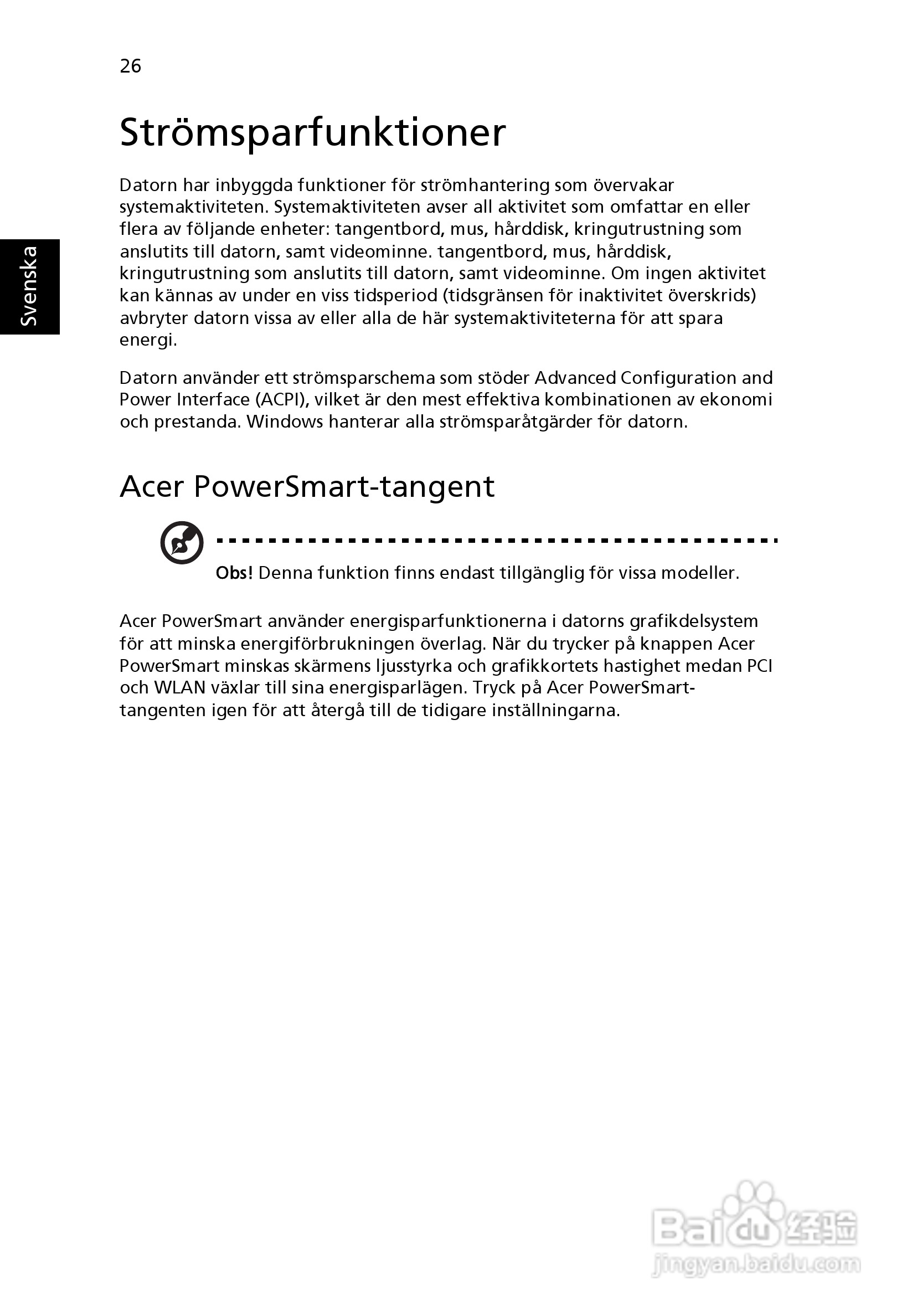 ACER宏基Aspire 5951G笔记本说明书:[74]