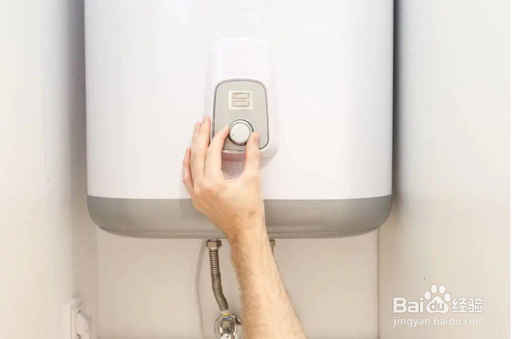 热水器如何使用更省电