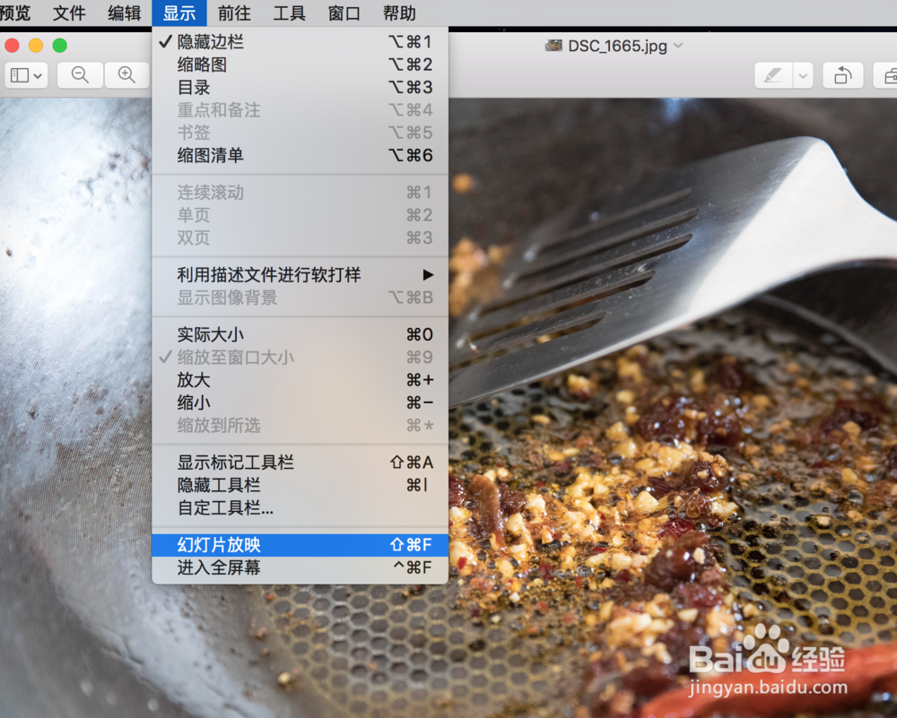 Mac系统下图片如何连续的观看