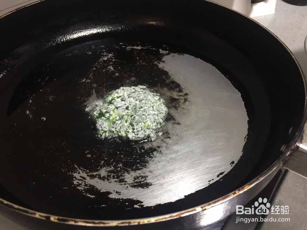 家常煎芹菜叶饼,简单!