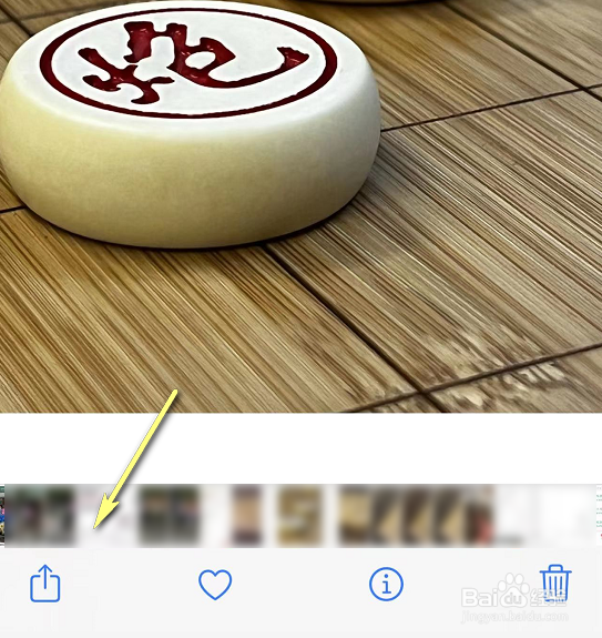 iPhone怎么隐藏照片