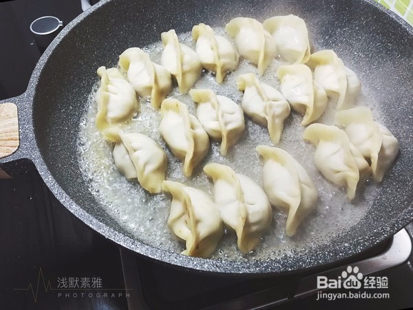 冰花锅贴儿做法