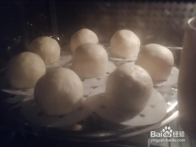 爆浆椰香奶黄包的做法