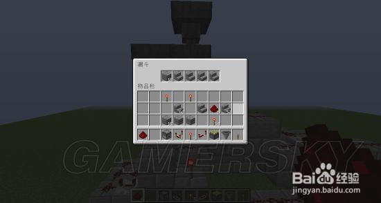 我的世界平地隐藏门教程