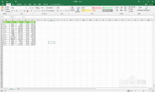 如何在excel中给门牌号排序