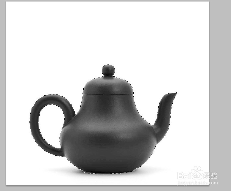 ps选区的布尔运算的方法