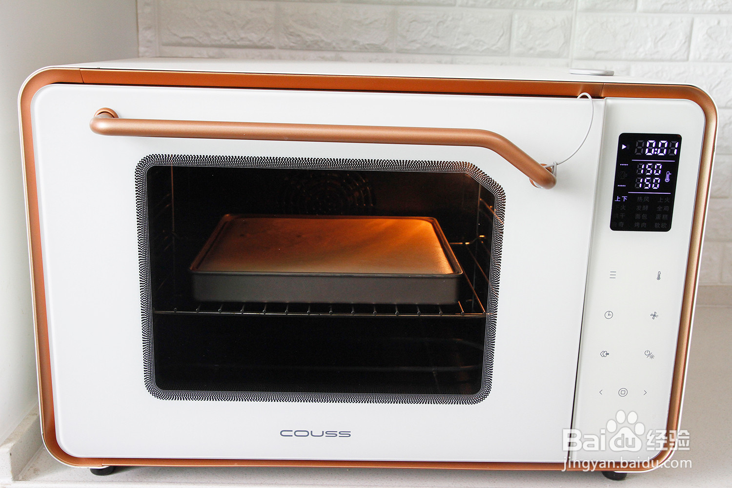 草莓蛋糕卷的做法