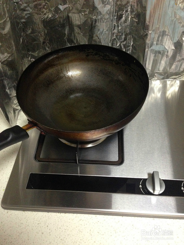 人见人爱的椒盐龙力鱼片