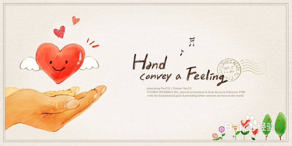 感恩节客户短信