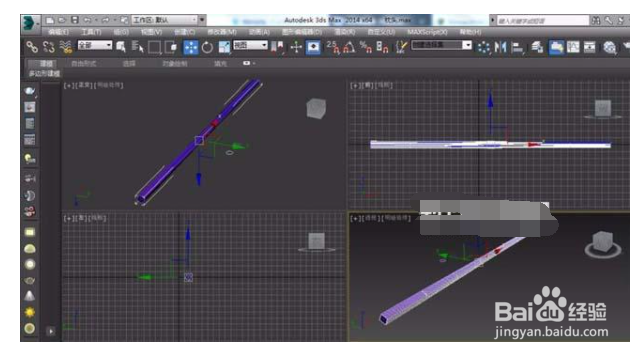 3DMAX2014中怎么画筷子模型