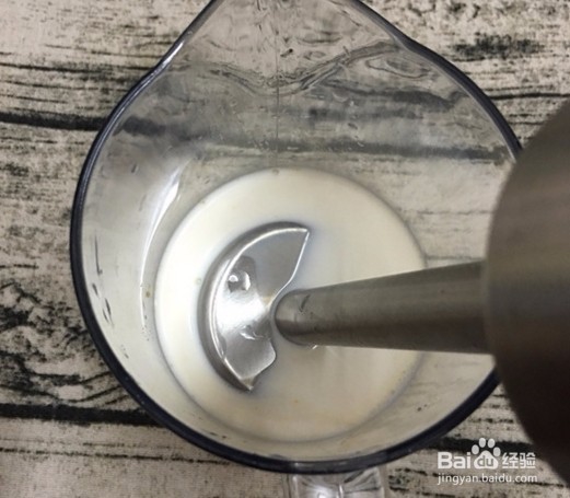 叫你在家制作清晨茶品芒果奶昔