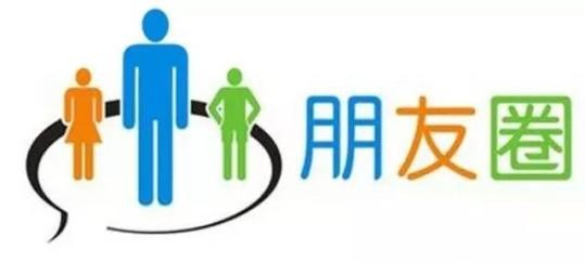 应该如何和男生聊微信