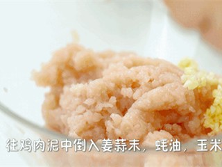 麦乐鸡怎么做