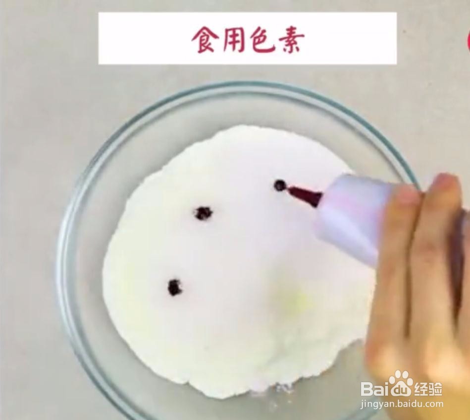 肌肤保养的秘密——盐，肌肤保养美容品！