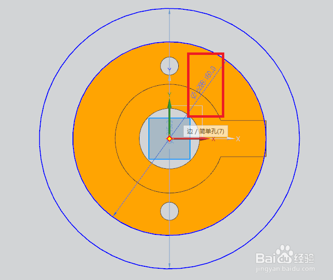 UG10.0练习三维建模二