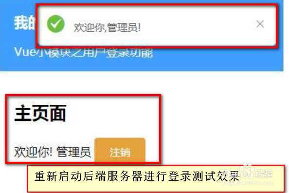 Vue CLI3 解决access-control-allow-origin