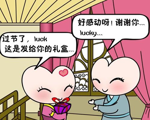 教你怎么给客户送礼