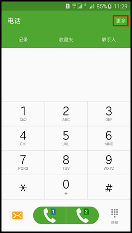 Samsung Galaxy S6如何设置呼叫转移?(G9208)