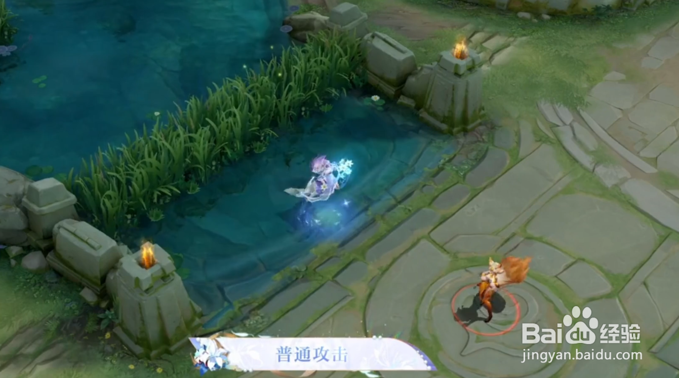 王者荣耀大乔520挚爱花嫁皮肤多少钱