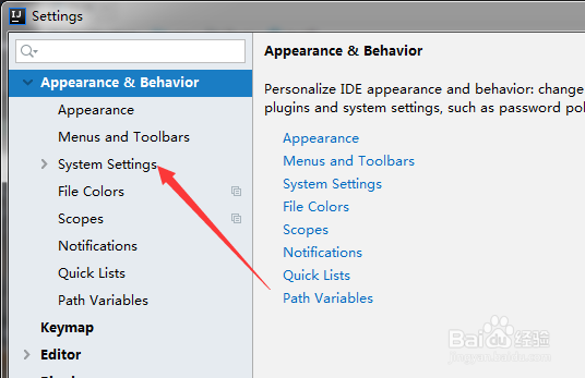 IntelliJ IDEA怎么关闭窗口之后切掉进程