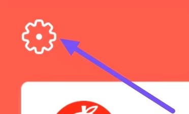 冰冰购如何设置清除图片缓存