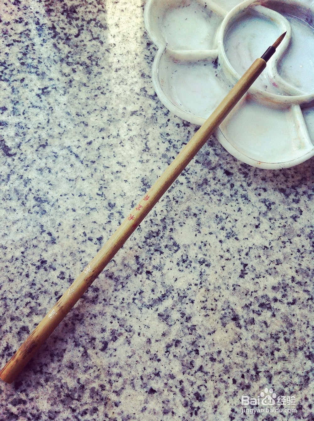 水彩画的基本工具