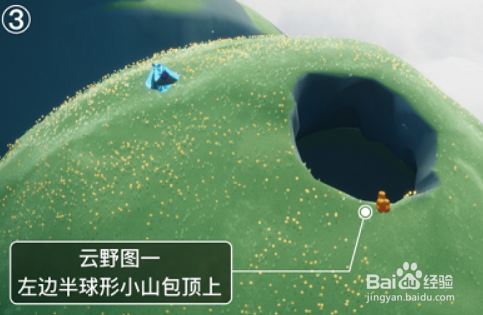 光遇5.18季节蜡烛位置2022